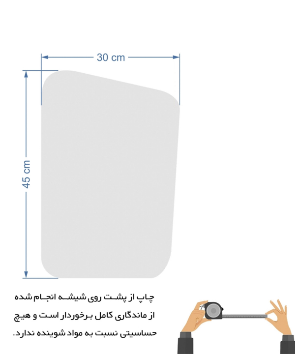 آینه دکوراتیو سایان هوم Cyan home مدل دنریس تارگرین(Mother of Dragons)
