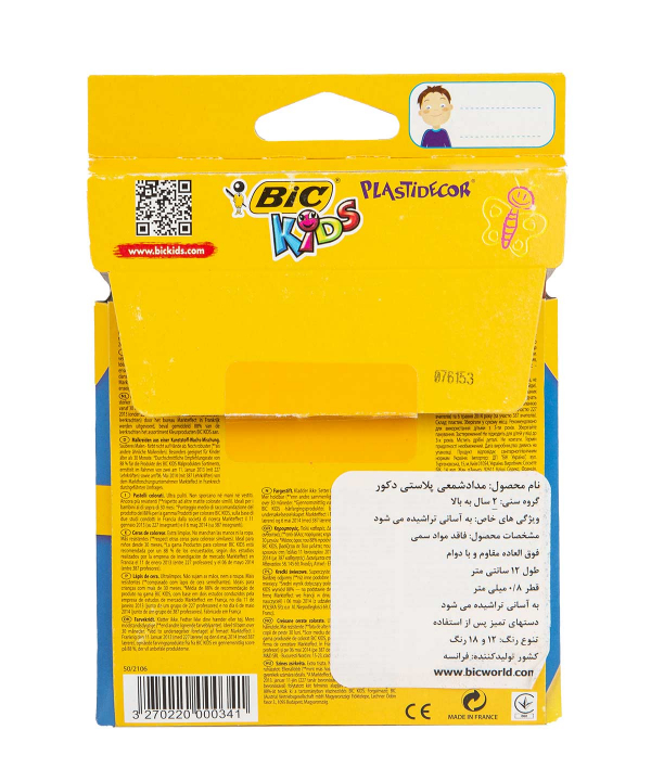 مداد شمعی دوازده رنگ بیک Bic مدل Kids Plastidecor