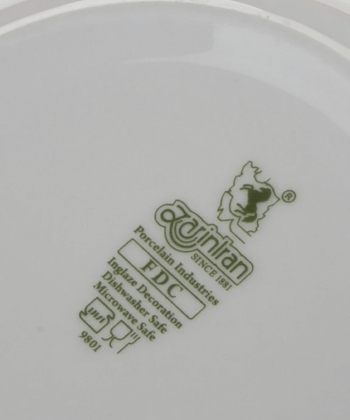 فنجان اسپرسو هتلی درجه عالی چینی زرین Chini zarin کد 0999