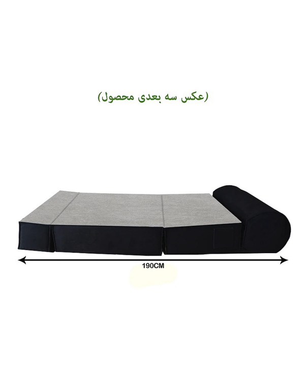 مبل تخت شو یک نفره نوپه هوم Nope Home کد M1006