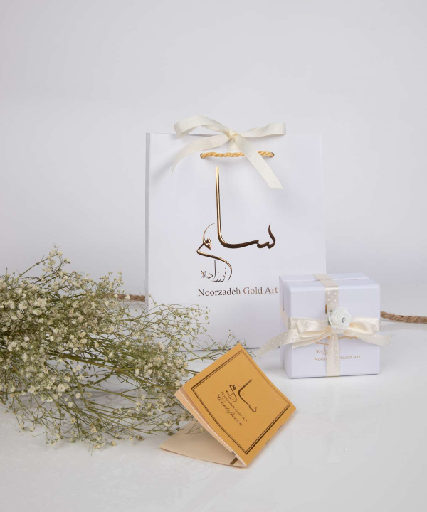 دستبند زنانه سام نورزاده Noorzadeh Gold Art طرح ماه شهریور کد 28