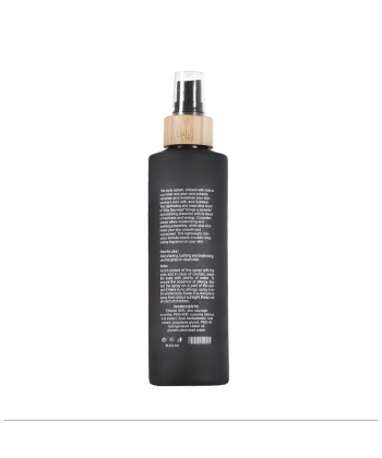 بادی اسپلش مردانه روالا کوئین Revala مدل Dior Sauvage حجم 250 میلی لیتر