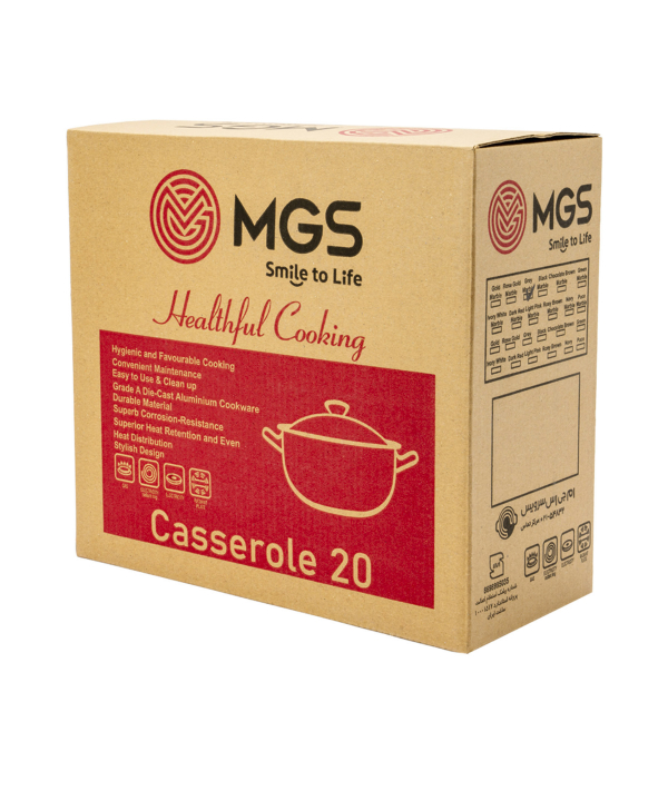 قابلمه سایز 20 ام جی اس MGS طرح فورج