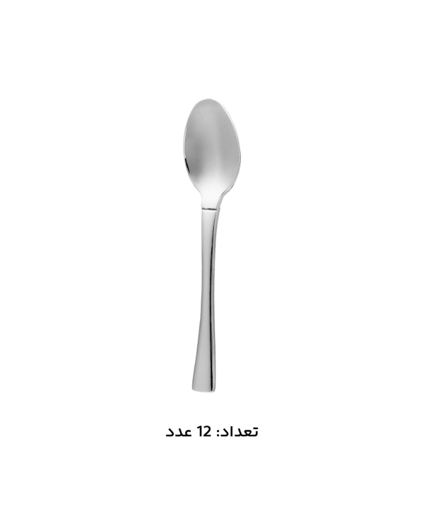 سرویس قاشق چنگال 146 پارچه ام جی اس MGS  کد194 Kaban