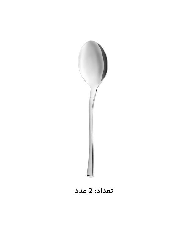 سرویس قاشق چنگال 146 پارچه ام جی اس MGS  کد194 Kaban