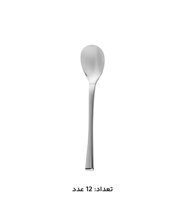 سرویس قاشق چنگال 146 پارچه ام جی اس MGS  کد194 Kaban