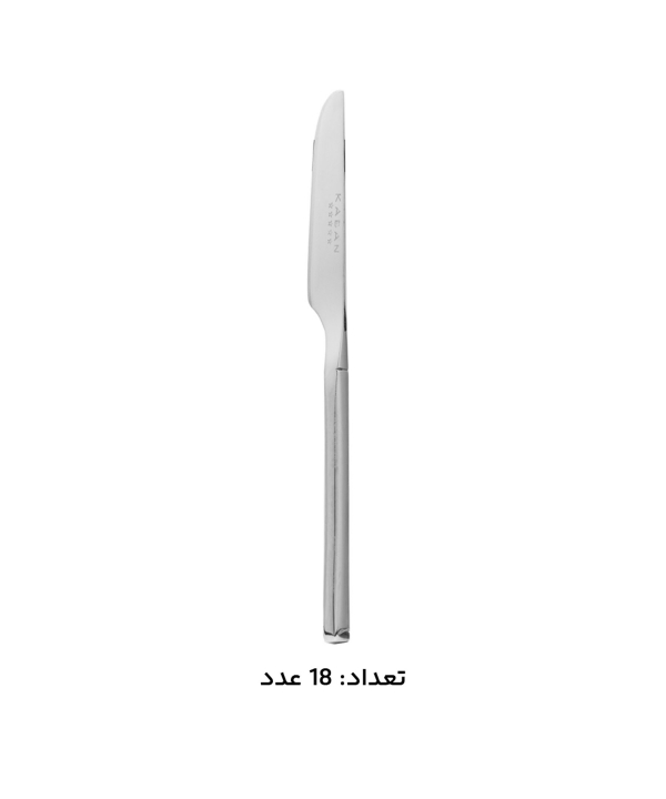 سرویس قاشق چنگال 146 پارچه ام جی اس MGS  کد194 Kaban