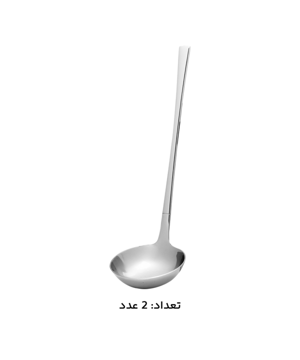 سرویس قاشق چنگال 146 پارچه ام جی اس MGS  کد194 Kaban