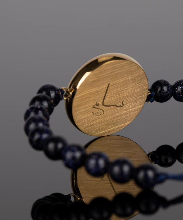 دستبند زنانه سام نورزاده Noorzadeh Gold Art طرح بته جقه کد 98