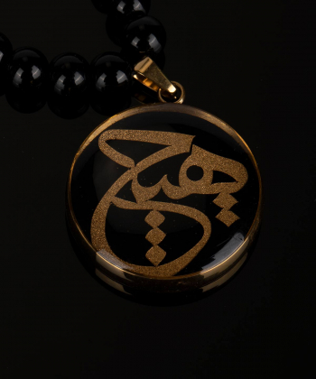 گردنبند سام نورزاده Noorzadeh Gold Art طرح هیچ کد 57