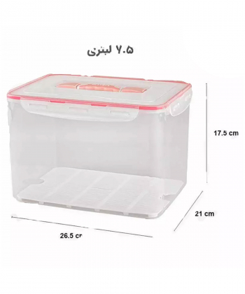 سرویس فریزری 16 پارچه مستطیل لیمون Limon کد 79235