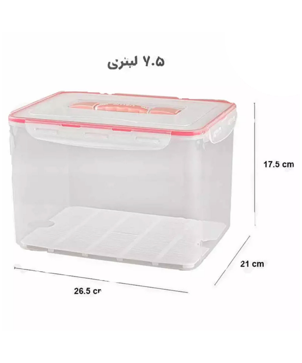 سرویس فریزری 16 پارچه مستطیل لیمون Limon کد 79235