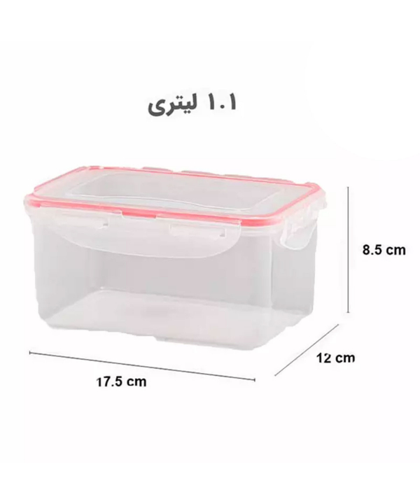 سرویس فریزری 16 پارچه مستطیل لیمون Limon کد 79235