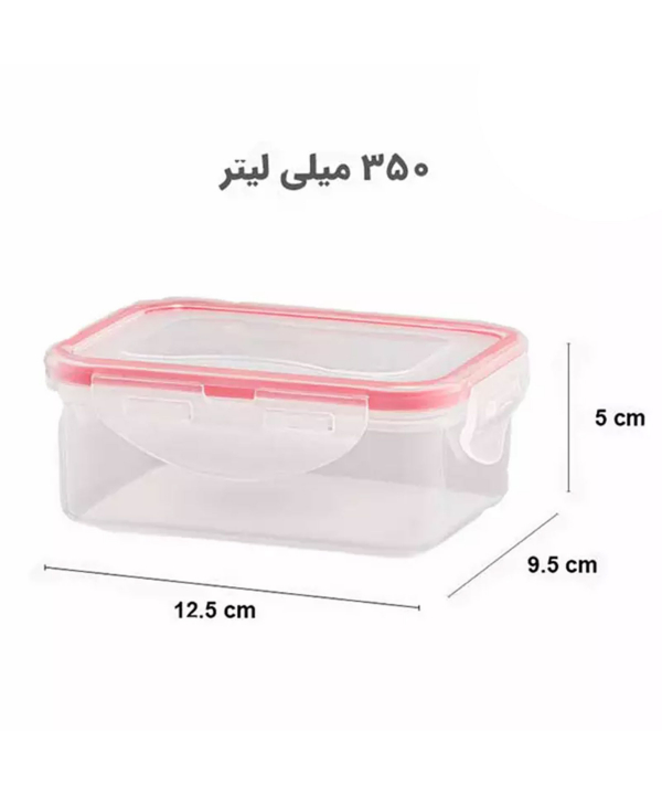 سرویس فریزری 16 پارچه مستطیل لیمون Limon کد 79235