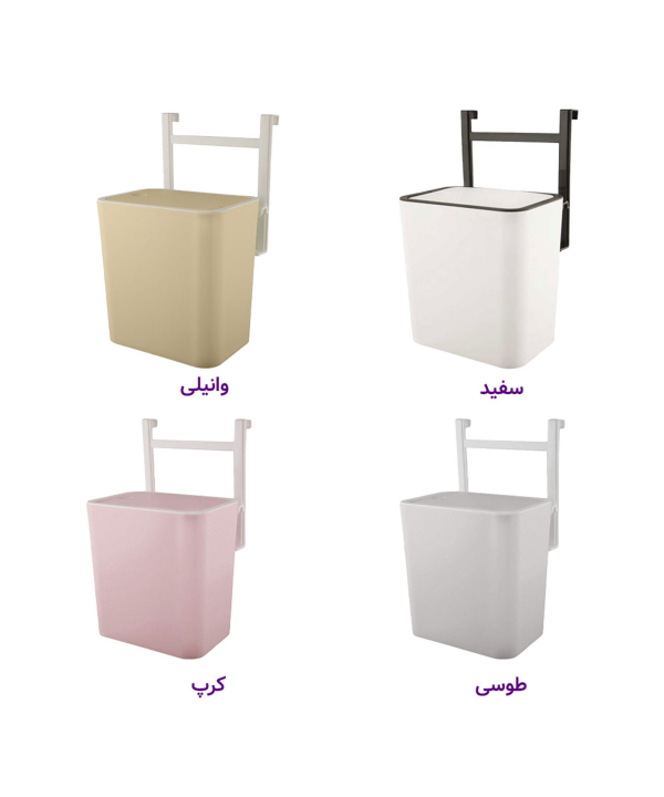 سطل کابینتی تاچ لیمون Limon کد 151407