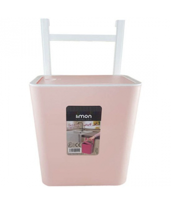 سطل کابینتی تاچ لیمون Limon کد 151407