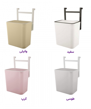 سطل کابینتی تاچ لیمون Limon کد 151407