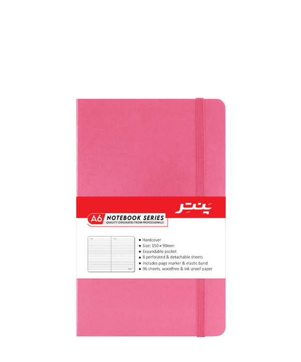 دفتر یادداشت A6 پنتر Panter مدل NB 1718