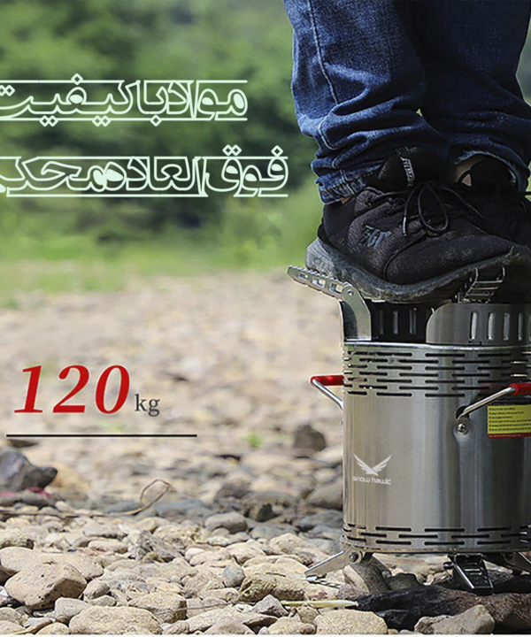 اجاق هیزمی فن دار کمپینگ اسنوهاک Snow Hawk مدل SN-Q16