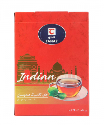 چای کلاسیک هندوستان تانای Tanay وزن 450 گرم