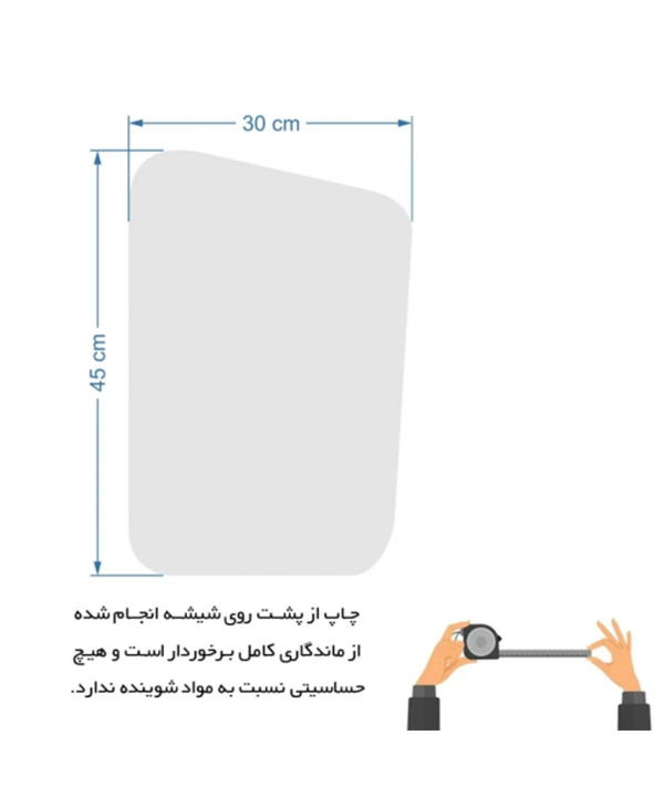 آینه دکوراتیو سایان هوم Cyan home ماه تولد آذر