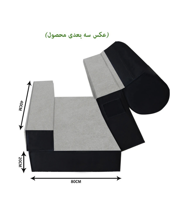 کاناپه تخت شو یک نفره نوپه هوم Nope Home کد M1025