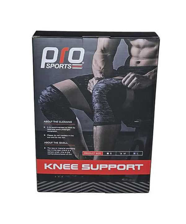 زانوبند حرفه‌ای نسل آهن Nasleahan مدل PROSPORT