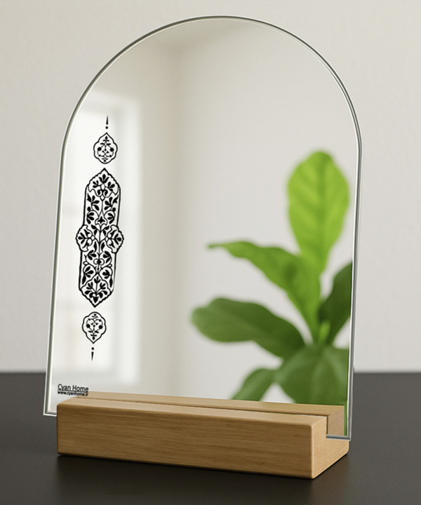 آینه رومیزی سایان هوم Cyan home طرح تذهیب