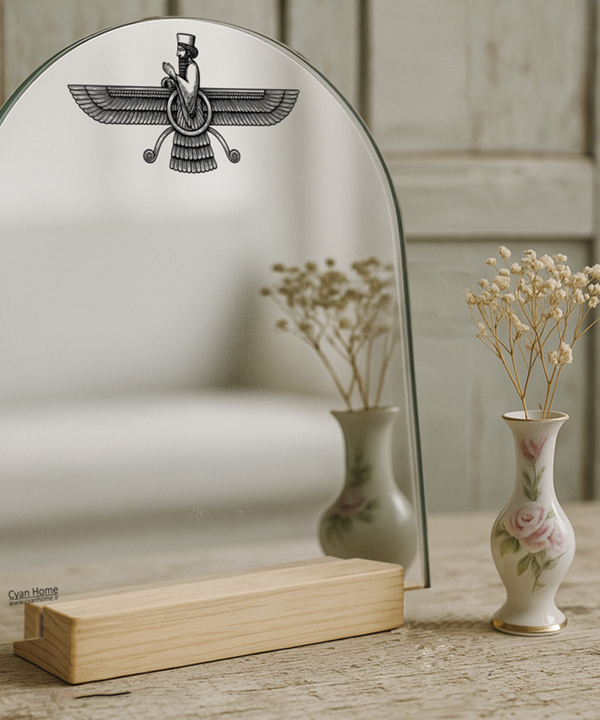 آینه رومیزی سایان هوم Cyan home طرح فروهر