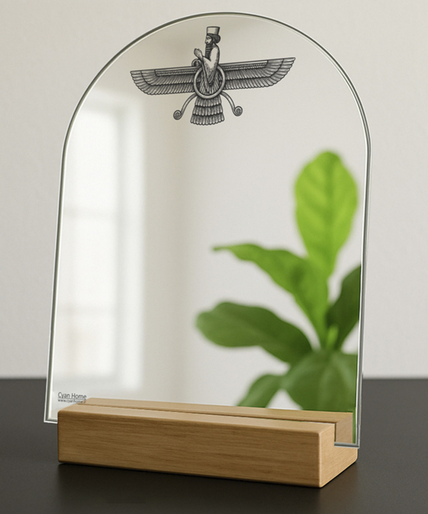 آینه رومیزی سایان هوم Cyan home طرح فروهر