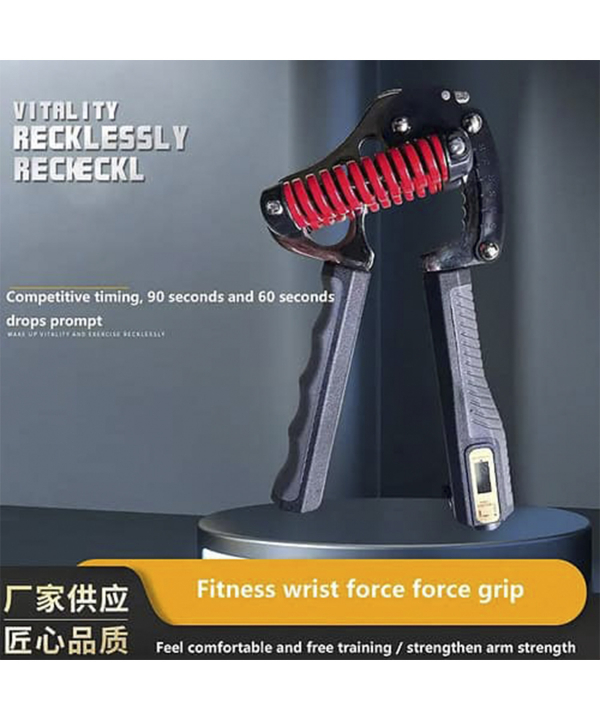 فنر تقویت مچ نسل آهن Nasleahan مدل GFX-190KG