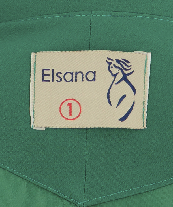 ست كت و شلوار زنانه السانا مدل 801