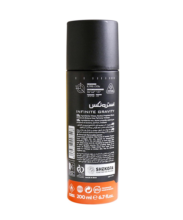 اسپری دئودورانت مردانه استرونکس Astronex مدل Infinite Gravity حجم 200 میلی‌لیتر