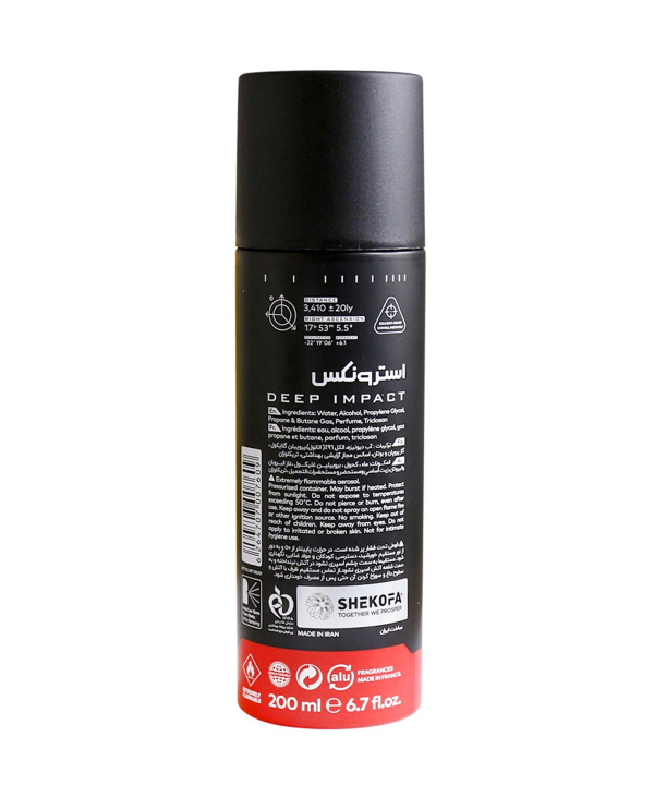 اسپری دئودورانت مردانه استرونکس Astronex مدل Deep Impact حجم 200 میلی‌لیتر