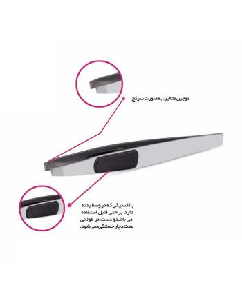 موچین بیول مدل 6264707028086