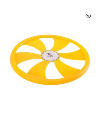 فریزبی تن زیب مدل پره ای کد 2304