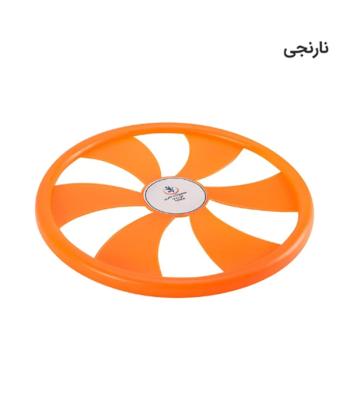 فریزبی تن زیب مدل پره ای کد 2304