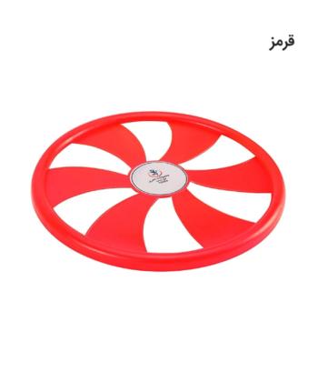 فریزبی تن زیب مدل پره ای کد 2304