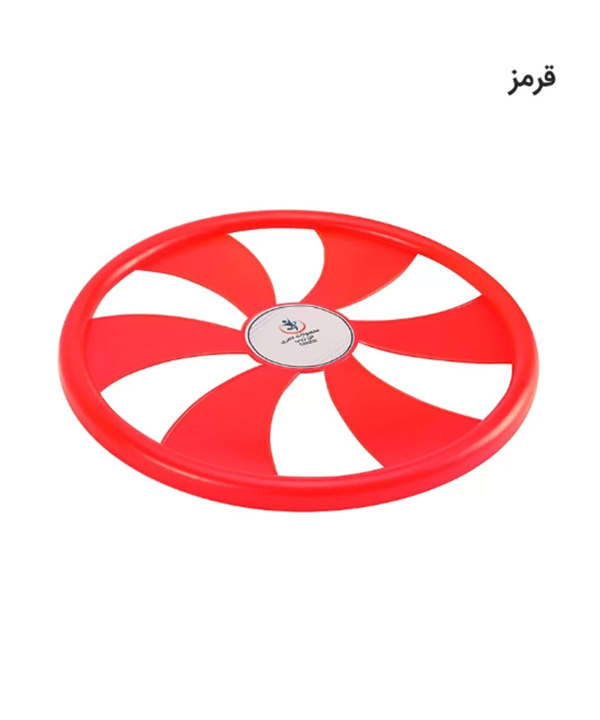 فریزبی تن زیب مدل پره ای کد 2304