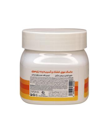 ماسک مو کراتین زی موی مدل 6269575604226 مناسب برای موهای خشک و آسیب دیده