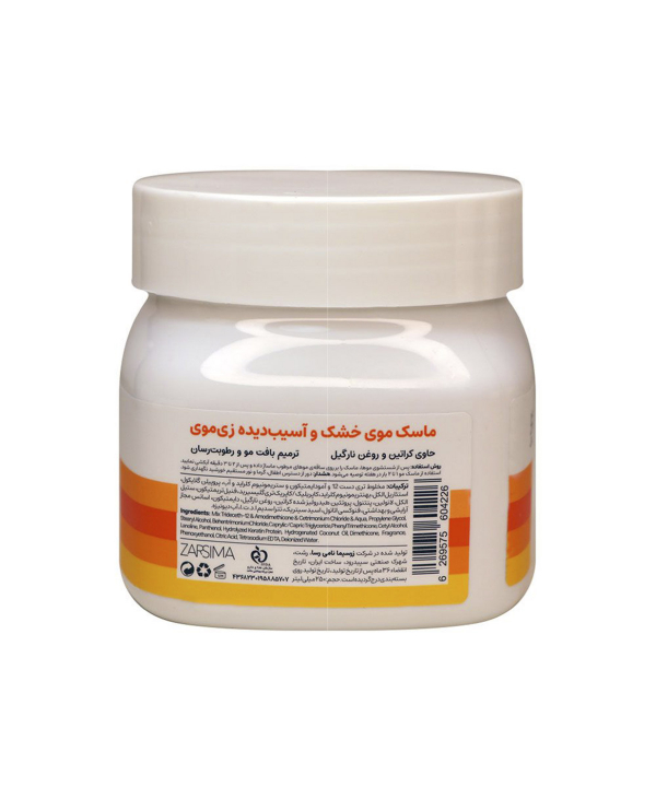 ماسک مو کراتین زی موی مدل 6269575604226 مناسب برای موهای خشک و آسیب دیده