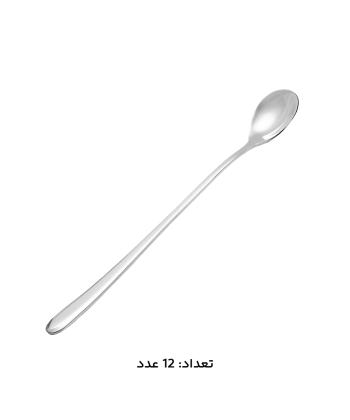 قاشق شربت خوري ام جي اس مدل DF050 بسته 12 عددي