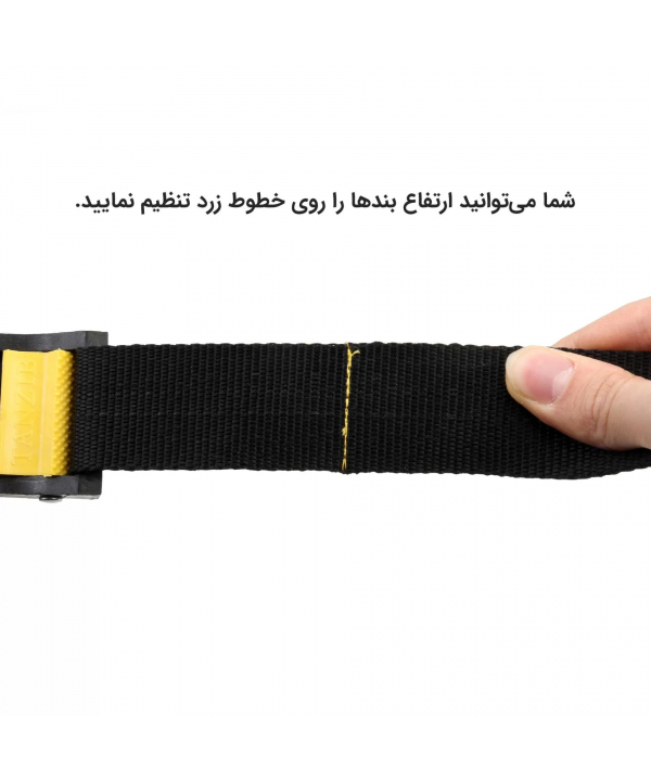 ميله تمرين كش دار تن زيب Tanzib مدل كمان كش دوبل كد 2253