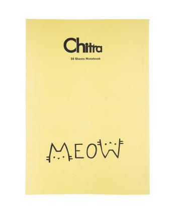 دفتر 80 برگ چیترا Chitra طرح اسکلت