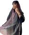 سبز