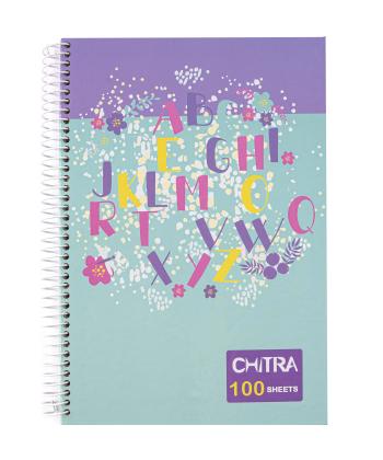 دفتر زبان 100 برگ سیمی چیترا