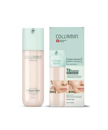 کلاژن بانک امگا 3 کلامین Collamin حجم 125 میلی لیتر