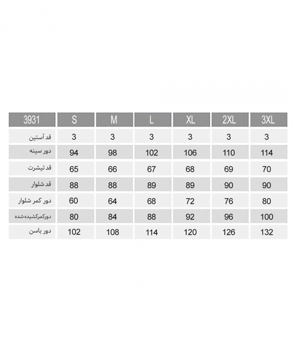 ست تیشرت و شلوار نخی راحتی زنانه ناربن مدل 3931