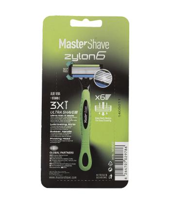 تیغ شش لبه مردانه مستر شیو Master Shave بسته 3عددی