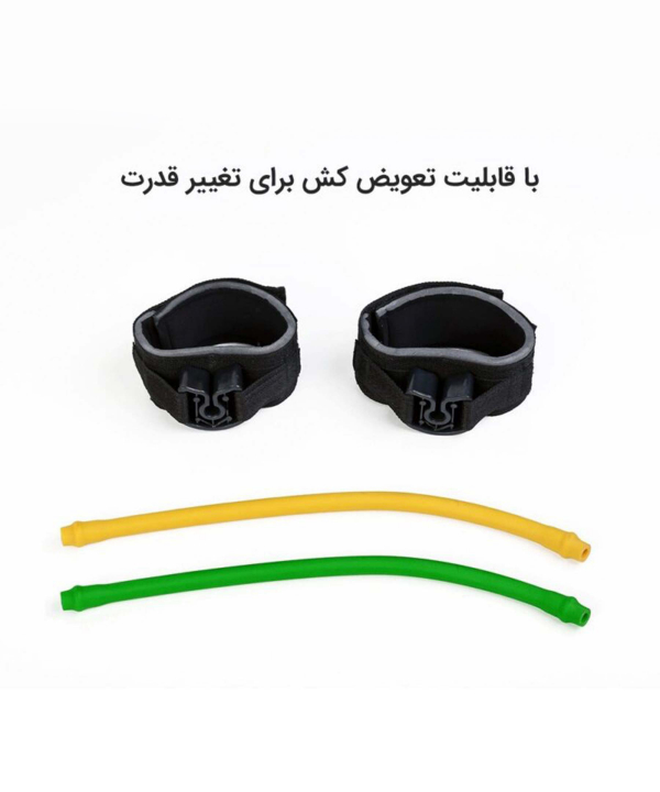 کش ورزشی تن زیب مخصوص حرکات پا کد 2261